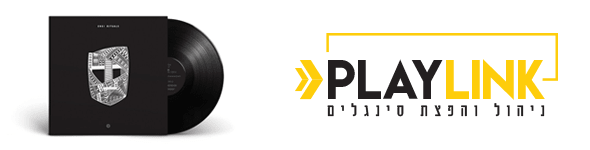 אייבי-min